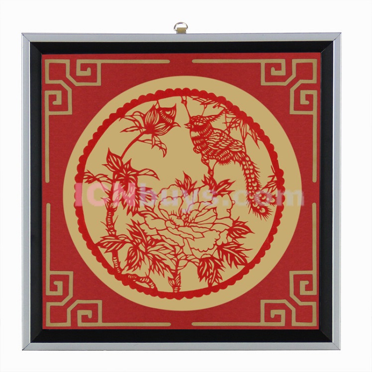 Decorative Paper-cut Frame